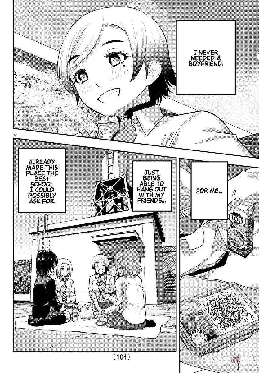 Yankee JK Kuzuhana-chan Yankee JK Kuzuhana-chan Chapter 193 - Page 5