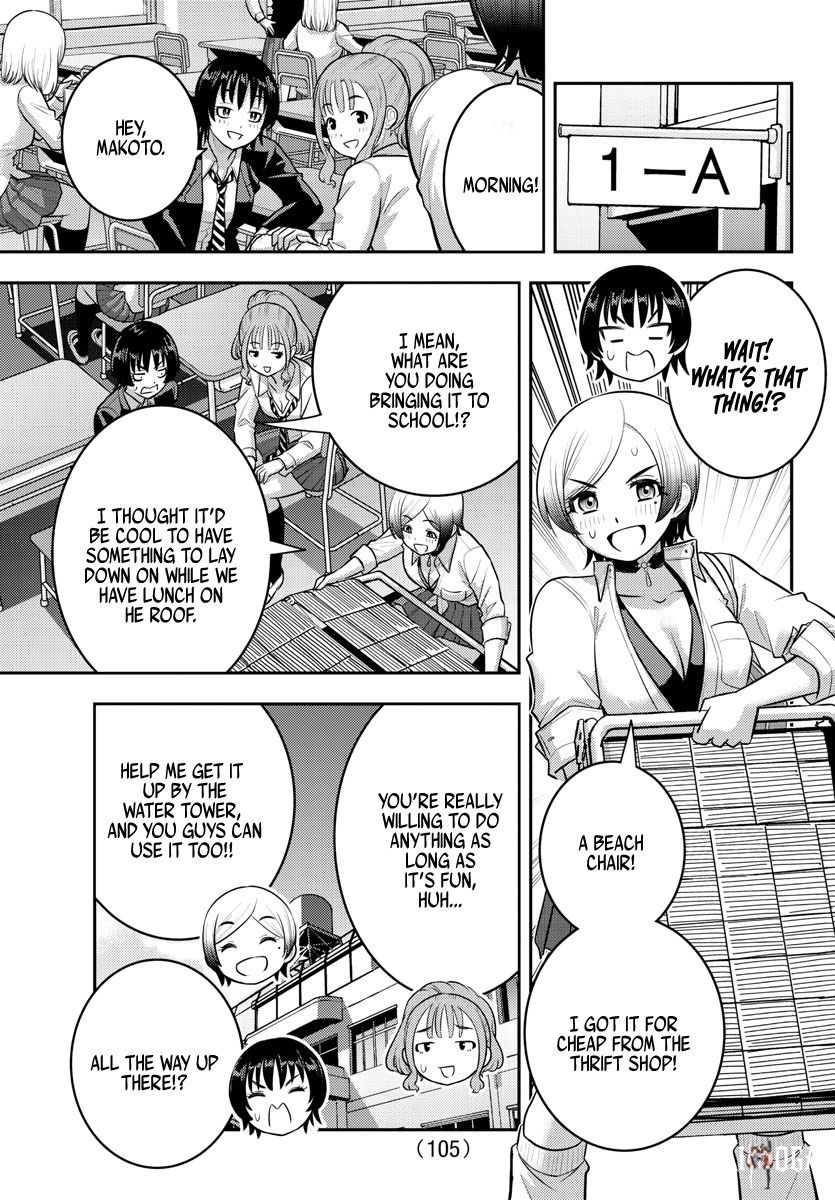 Yankee JK Kuzuhana-chan Yankee JK Kuzuhana-chan Chapter 193 - Page 6