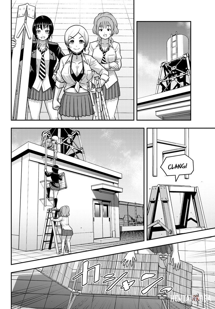 Yankee JK Kuzuhana-chan Yankee JK Kuzuhana-chan Chapter 193 - Page 7