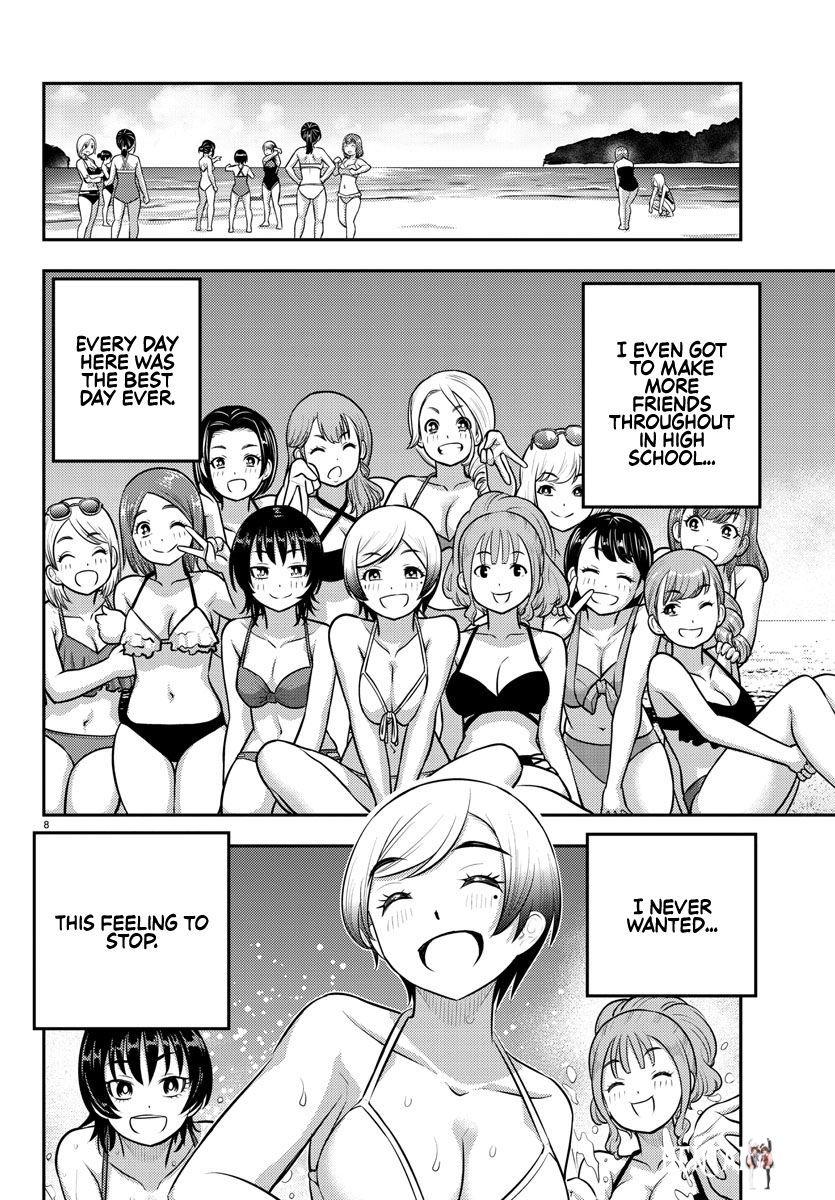 Yankee JK Kuzuhana-chan Yankee JK Kuzuhana-chan Chapter 193 - Page 9