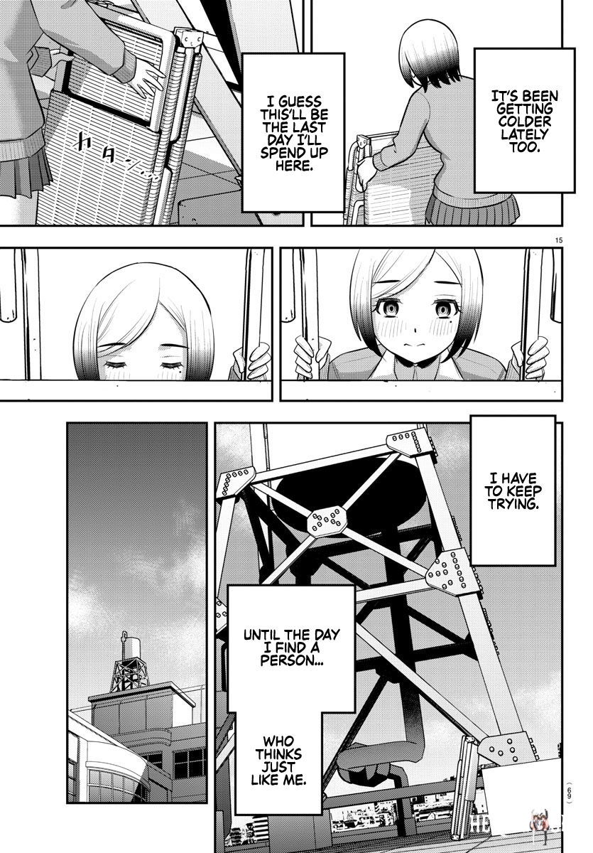 Yankee JK Kuzuhana-chan Yankee JK Kuzuhana-chan Chapter 194 - Page 15