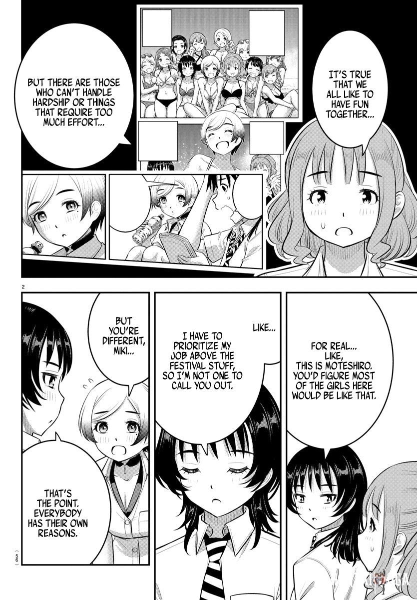 Yankee JK Kuzuhana-chan Yankee JK Kuzuhana-chan Chapter 194 - Page 2