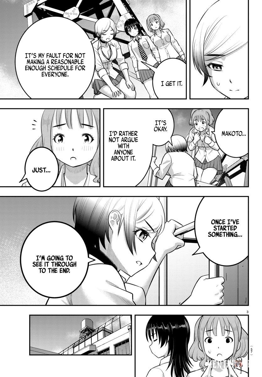 Yankee JK Kuzuhana-chan Yankee JK Kuzuhana-chan Chapter 194 - Page 3