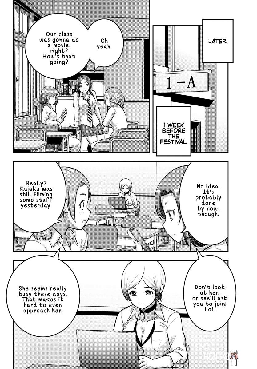 Yankee JK Kuzuhana-chan Yankee JK Kuzuhana-chan Chapter 194 - Page 4