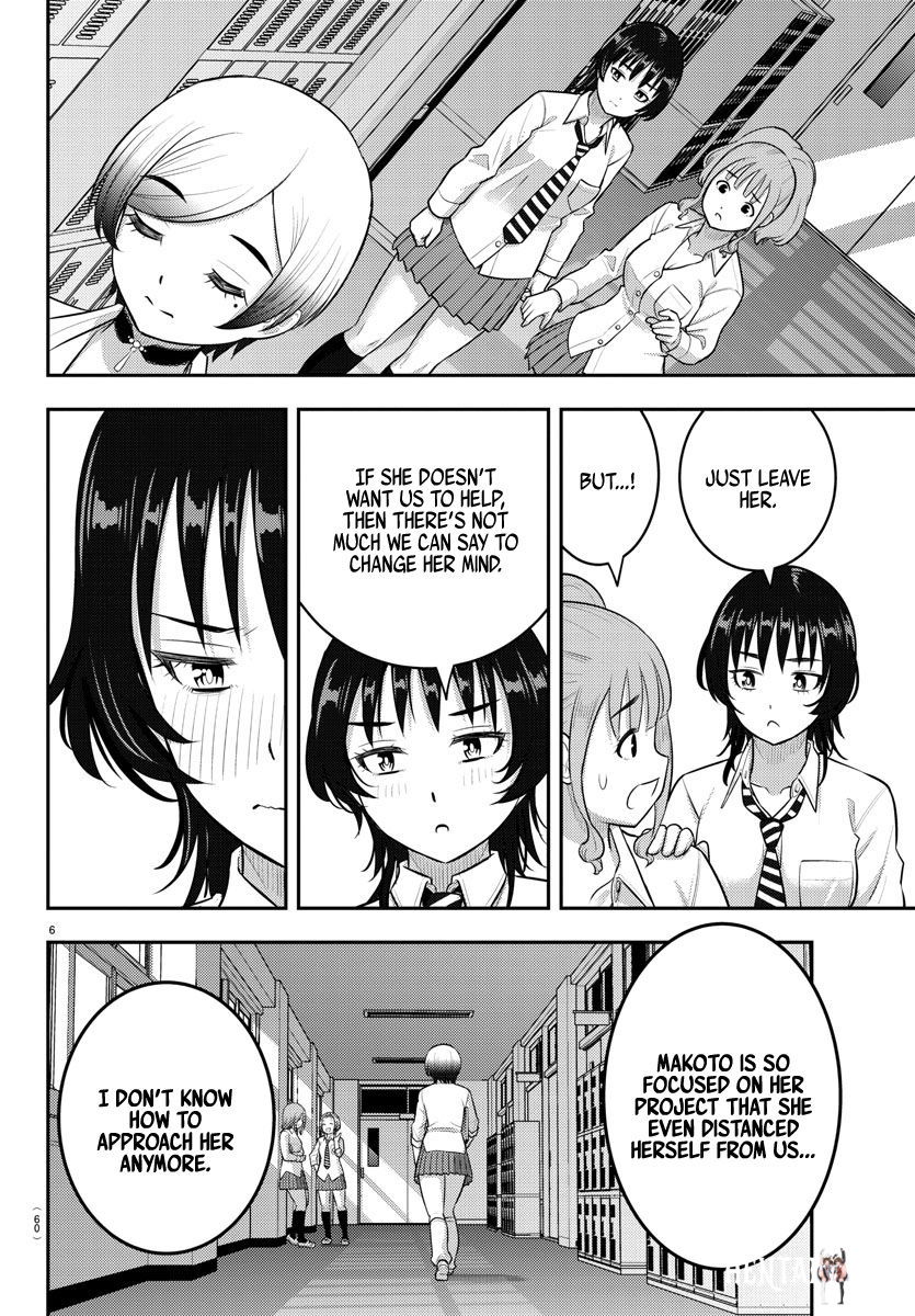 Yankee JK Kuzuhana-chan Yankee JK Kuzuhana-chan Chapter 194 - Page 6