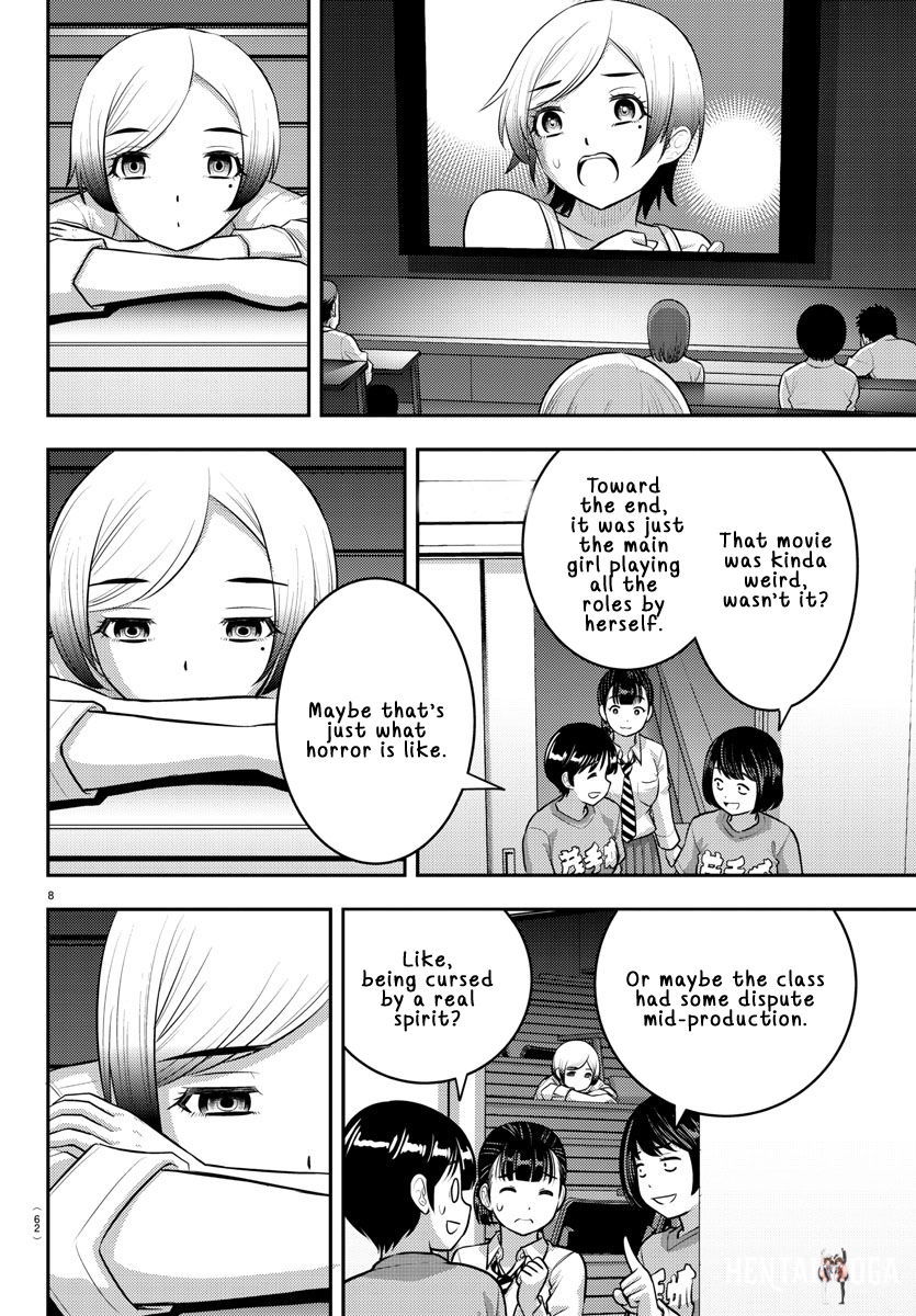 Yankee JK Kuzuhana-chan Yankee JK Kuzuhana-chan Chapter 194 - Page 8