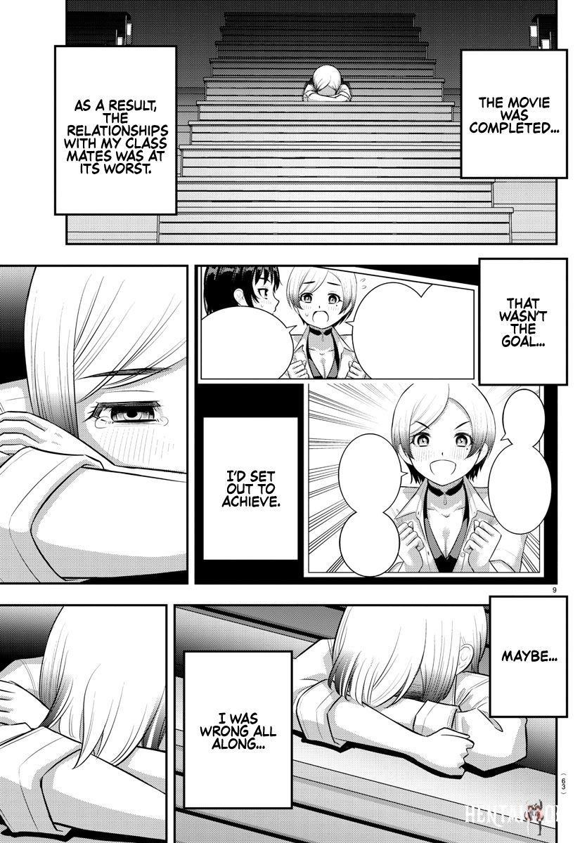 Yankee JK Kuzuhana-chan Yankee JK Kuzuhana-chan Chapter 194 - Page 9