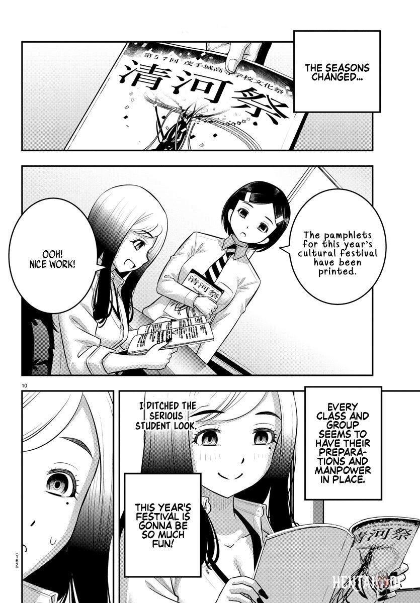 Yankee JK Kuzuhana-chan Yankee JK Kuzuhana-chan Chapter 195 - Page 10