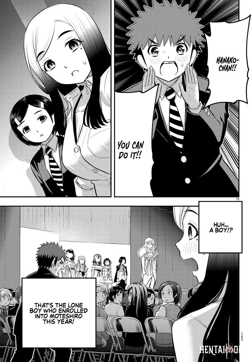 Yankee JK Kuzuhana-chan Yankee JK Kuzuhana-chan Chapter 195 - Page 13