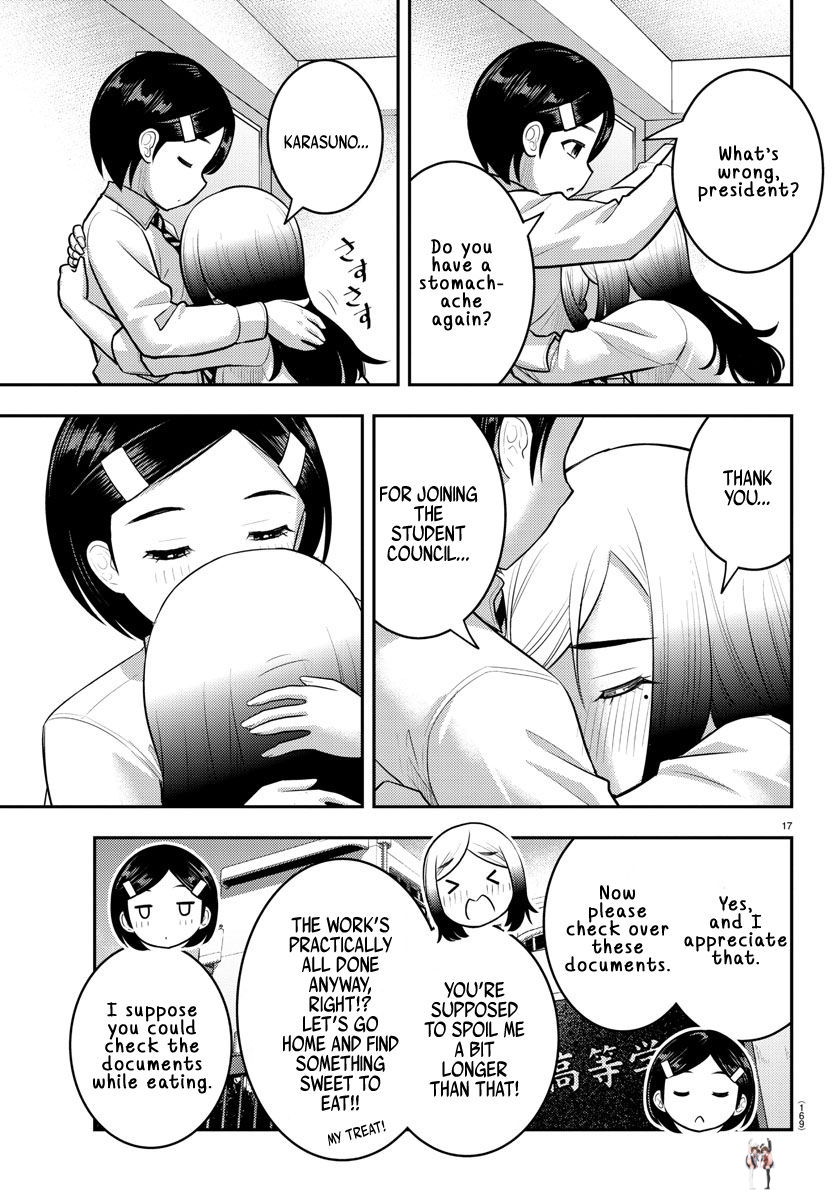 Yankee JK Kuzuhana-chan Yankee JK Kuzuhana-chan Chapter 195 - Page 17
