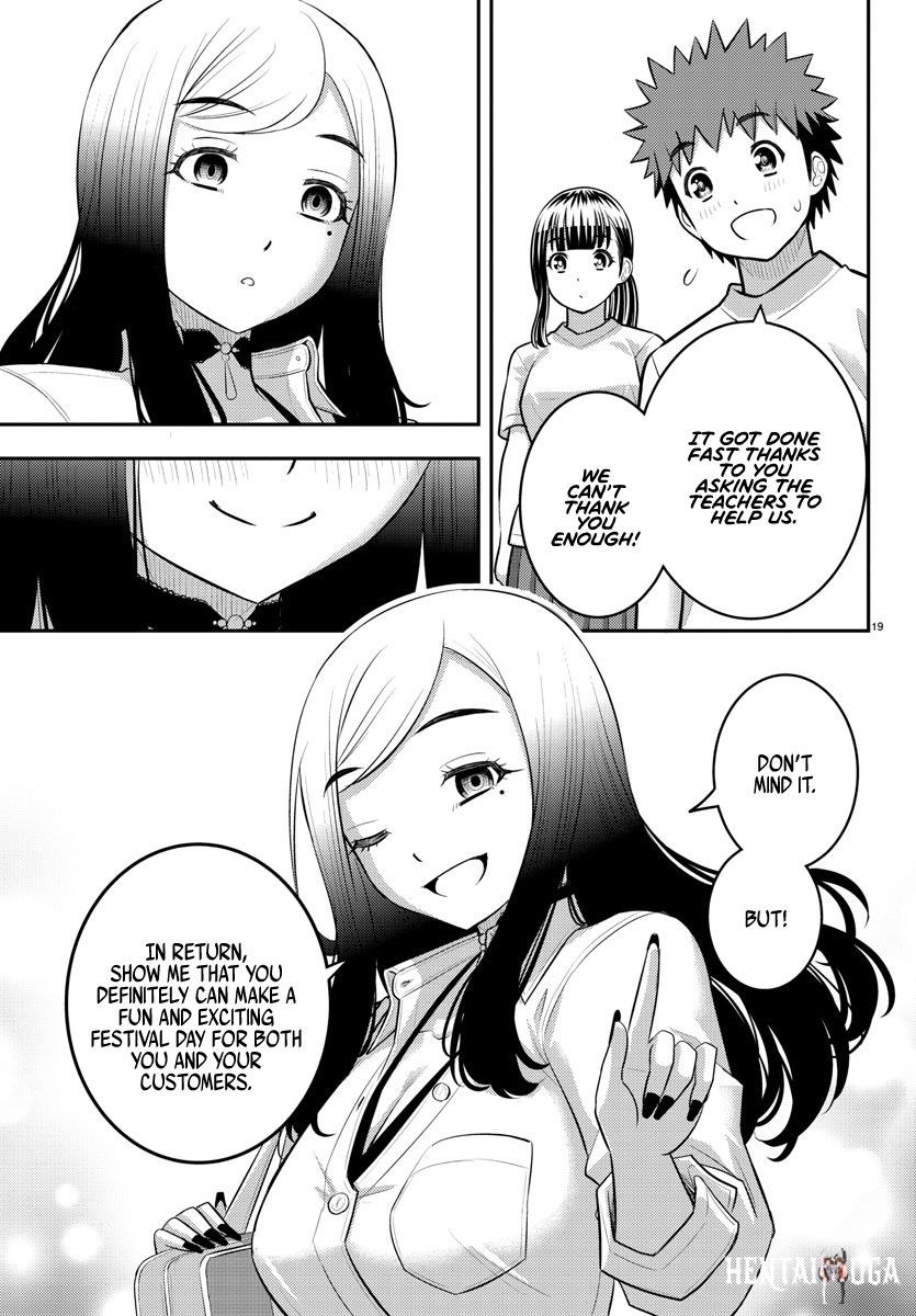 Yankee JK Kuzuhana-chan Yankee JK Kuzuhana-chan Chapter 195 - Page 19