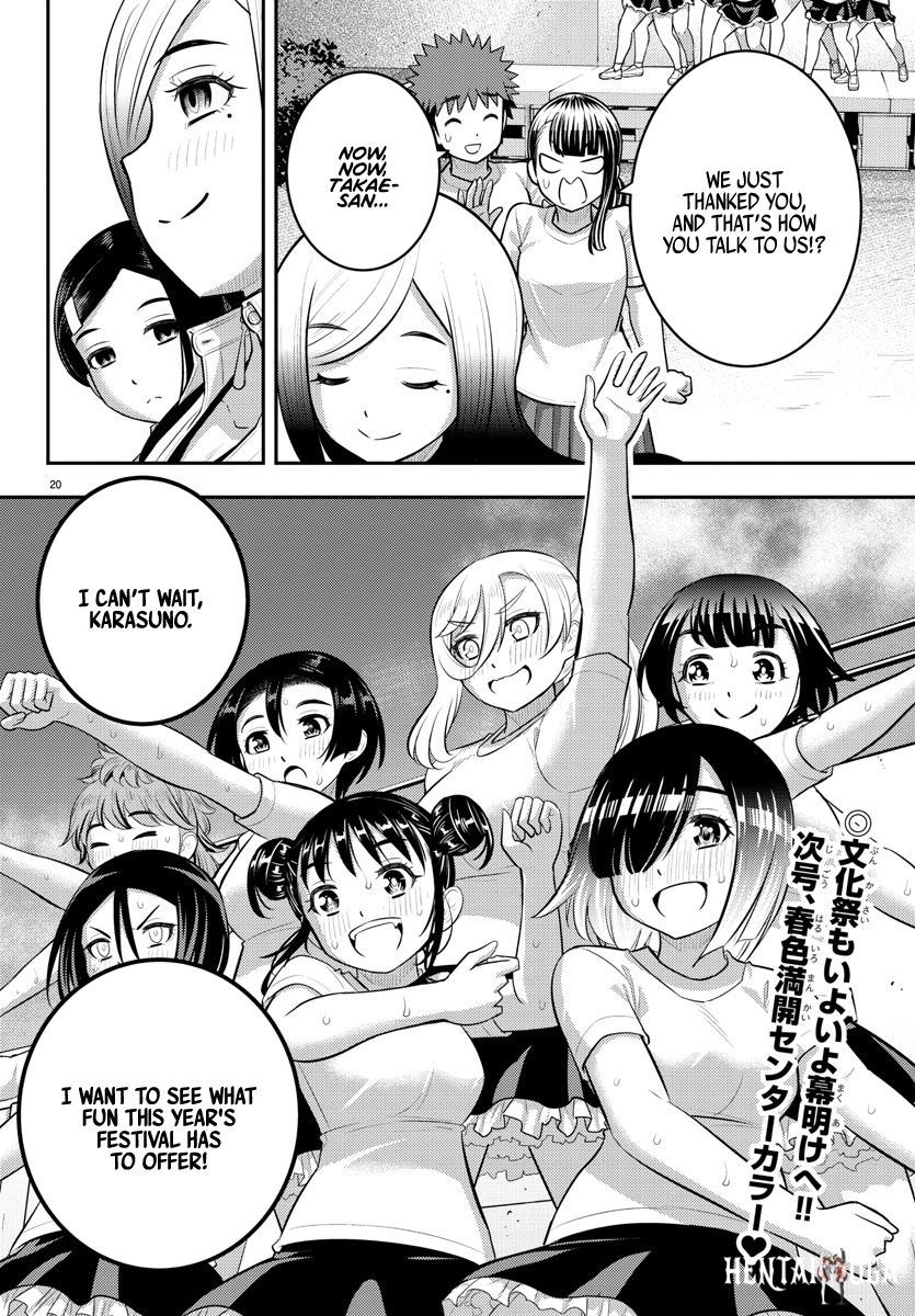 Yankee JK Kuzuhana-chan Yankee JK Kuzuhana-chan Chapter 195 - Page 20