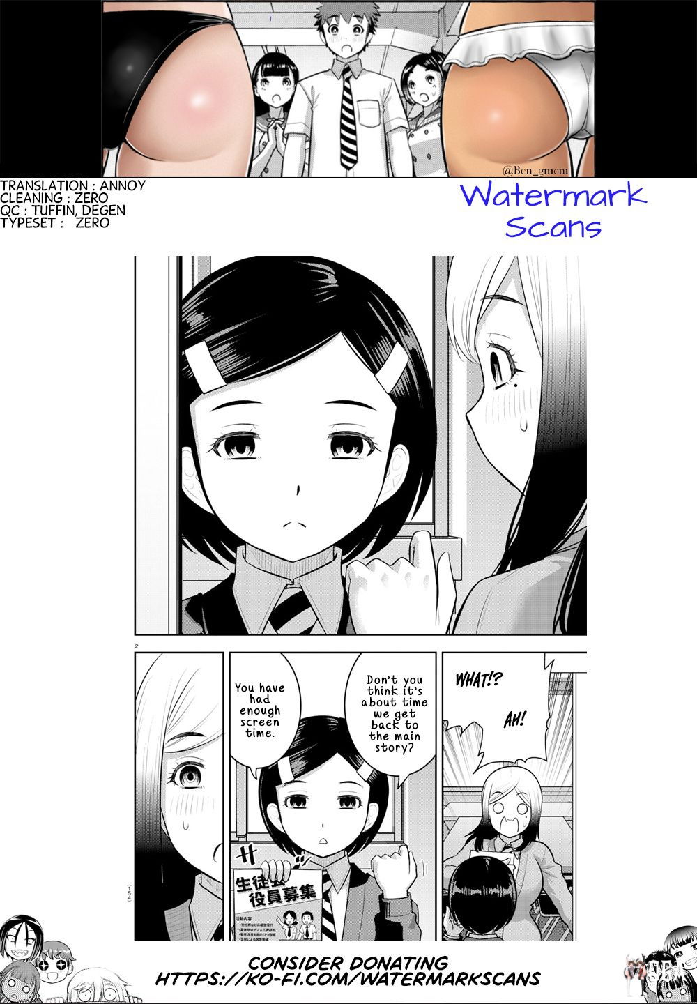 Yankee JK Kuzuhana-chan Yankee JK Kuzuhana-chan Chapter 195 - Page 21