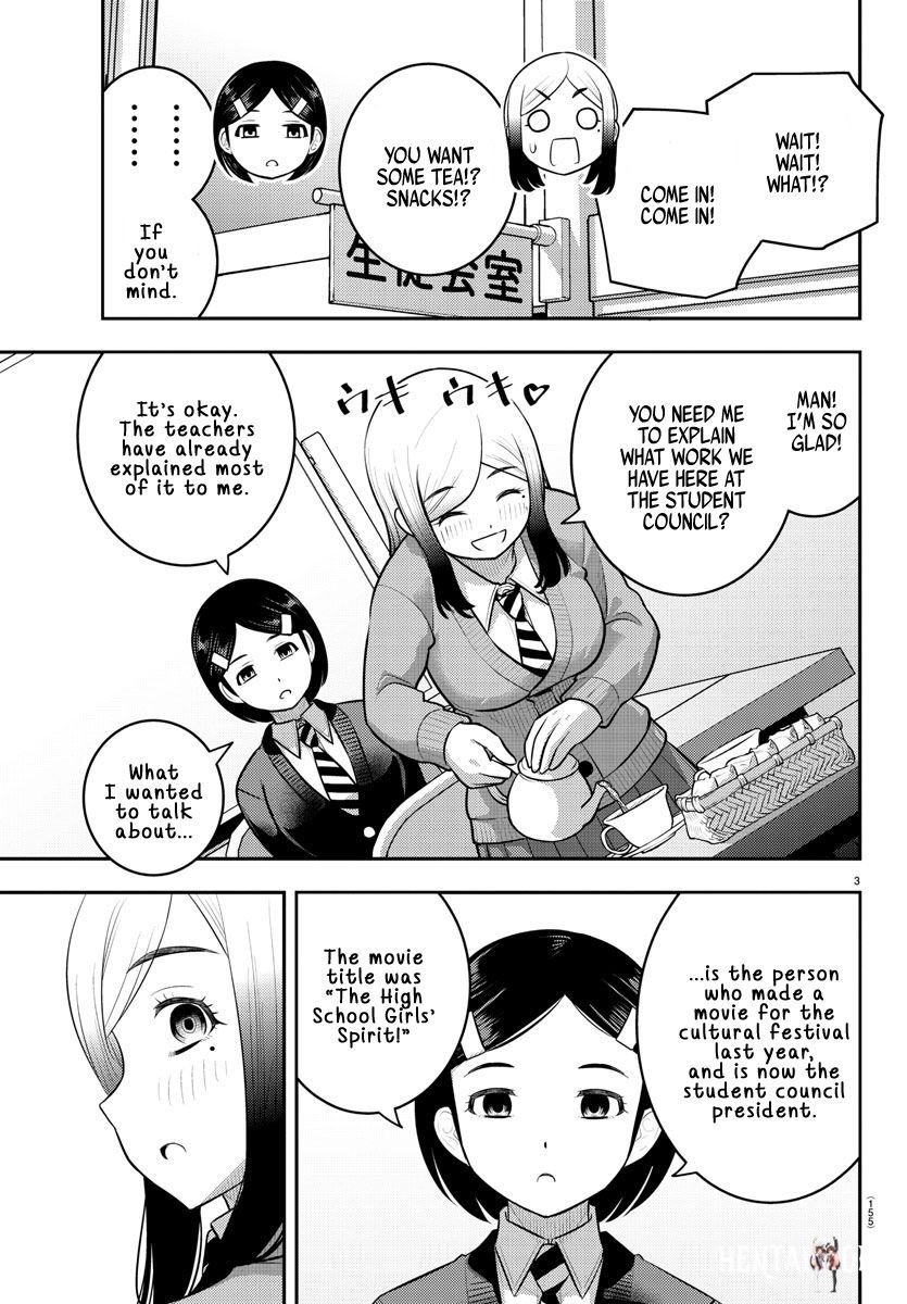 Yankee JK Kuzuhana-chan Yankee JK Kuzuhana-chan Chapter 195 - Page 3