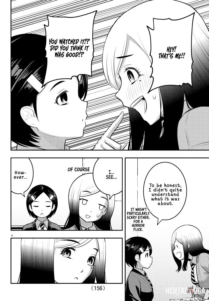 Yankee JK Kuzuhana-chan Yankee JK Kuzuhana-chan Chapter 195 - Page 4