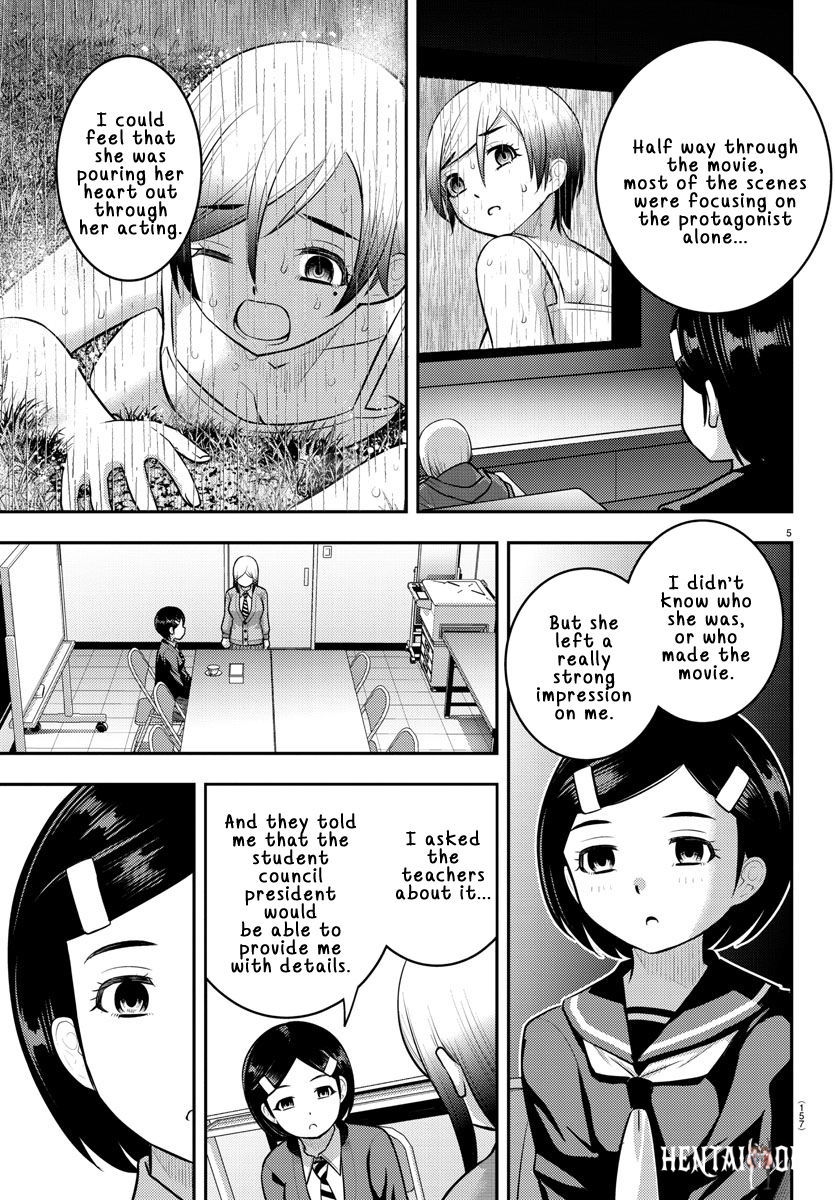 Yankee JK Kuzuhana-chan Yankee JK Kuzuhana-chan Chapter 195 - Page 5