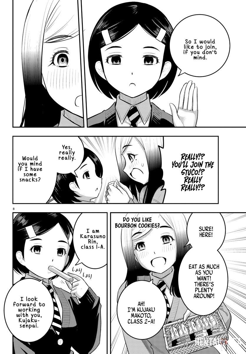Yankee JK Kuzuhana-chan Yankee JK Kuzuhana-chan Chapter 195 - Page 8