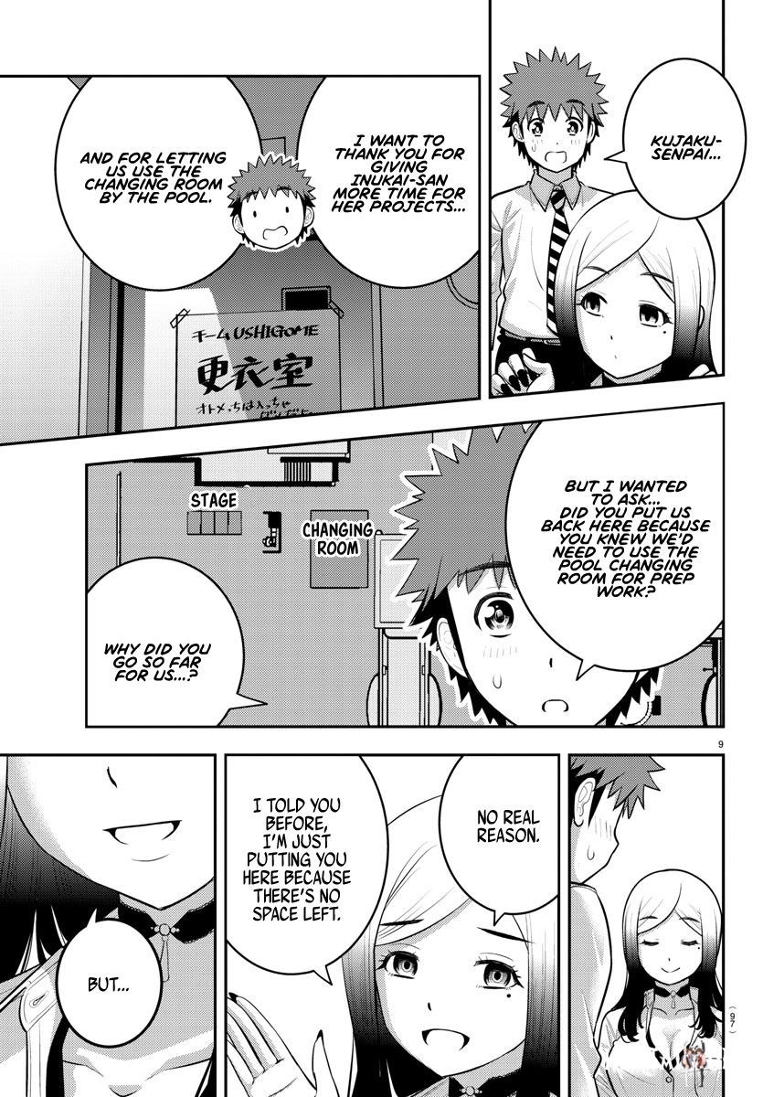 Yankee JK Kuzuhana-chan Yankee JK Kuzuhana-chan Chapter 196 - Page 10