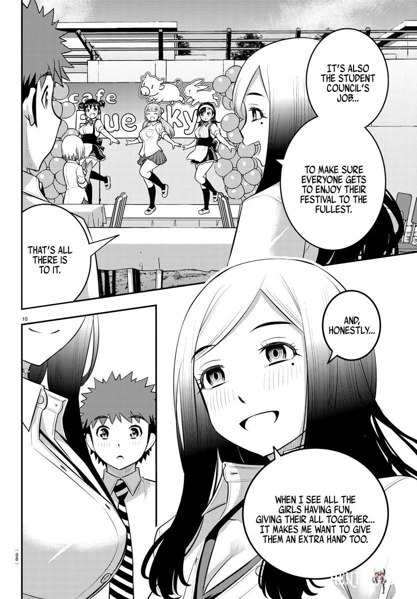 Yankee JK Kuzuhana-chan Yankee JK Kuzuhana-chan Chapter 196 - Page 11