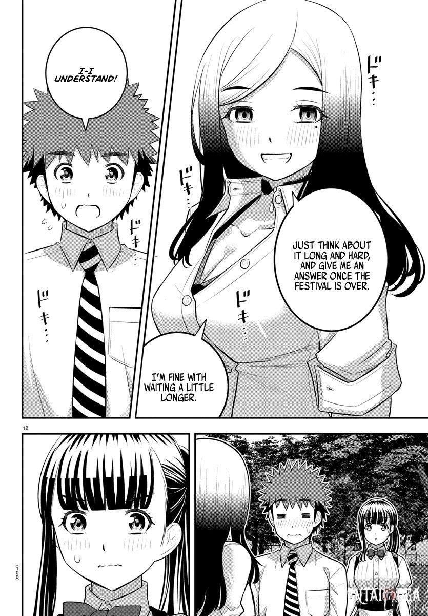 Yankee JK Kuzuhana-chan Yankee JK Kuzuhana-chan Chapter 196 - Page 13