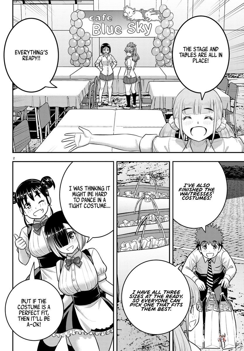 Yankee JK Kuzuhana-chan Yankee JK Kuzuhana-chan Chapter 196 - Page 3