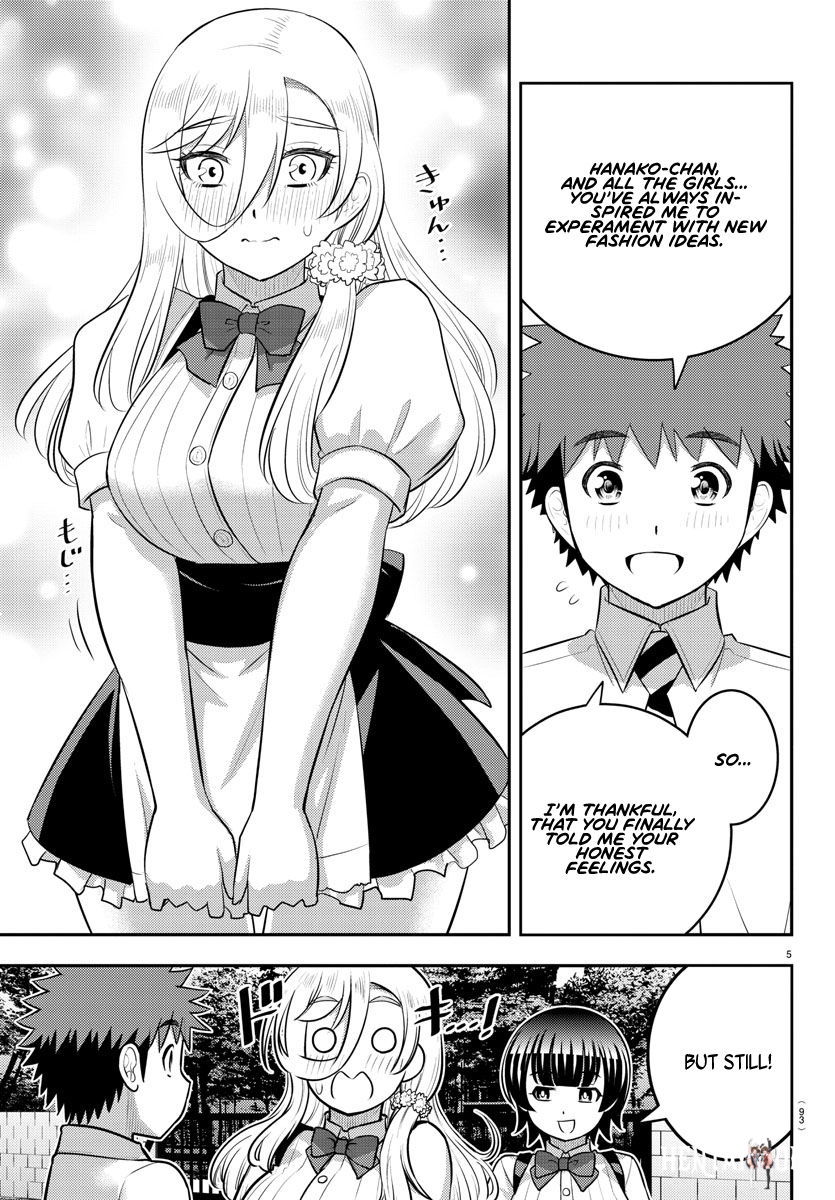 Yankee JK Kuzuhana-chan Yankee JK Kuzuhana-chan Chapter 196 - Page 6