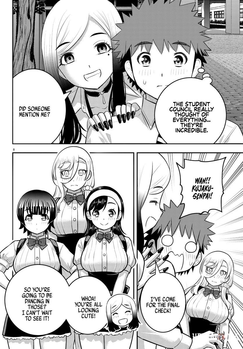 Yankee JK Kuzuhana-chan Yankee JK Kuzuhana-chan Chapter 196 - Page 9