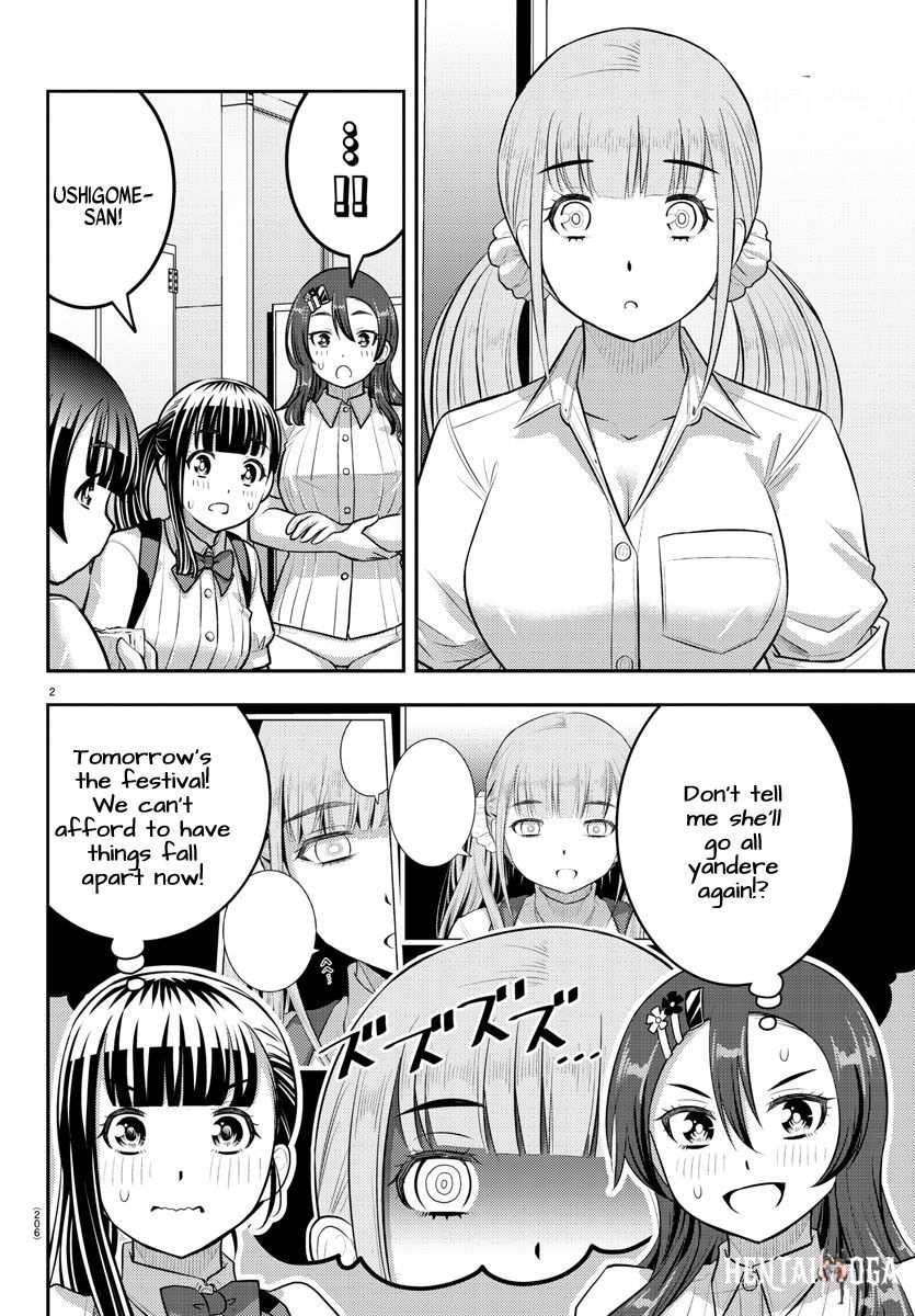 Yankee JK Kuzuhana-chan Yankee JK Kuzuhana-chan Chapter 197 - Page 2