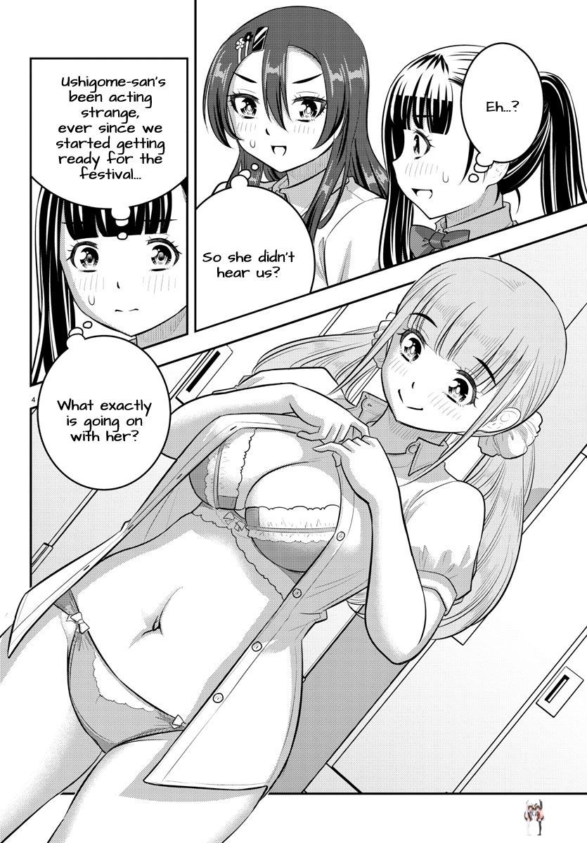 Yankee JK Kuzuhana-chan Yankee JK Kuzuhana-chan Chapter 197 - Page 4