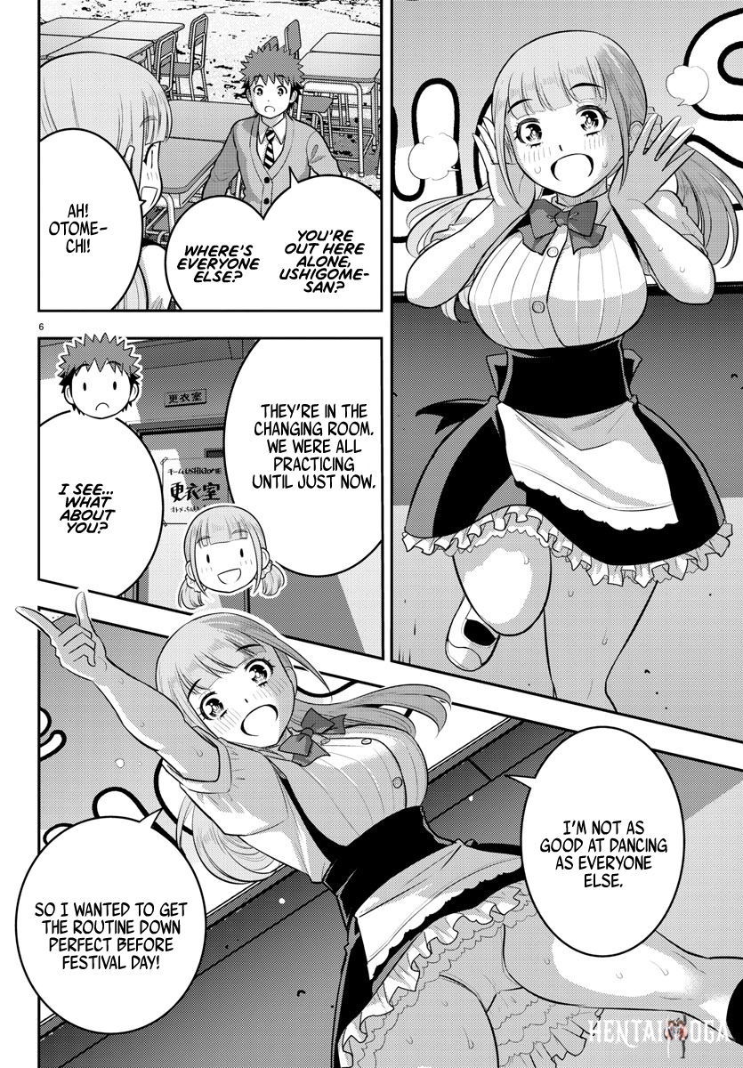 Yankee JK Kuzuhana-chan Yankee JK Kuzuhana-chan Chapter 197 - Page 6