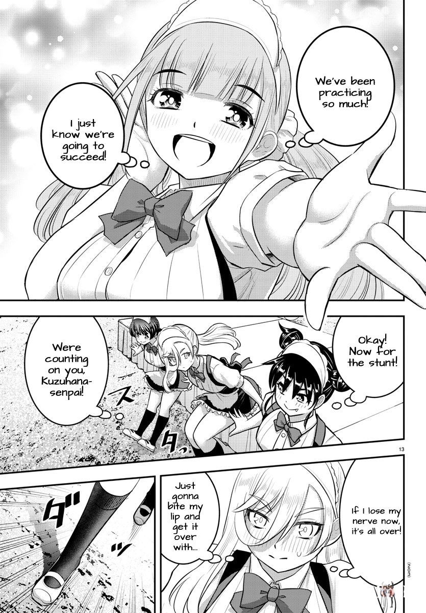 Yankee JK Kuzuhana-chan Yankee JK Kuzuhana-chan Chapter 198 - Page 12 Yankee JK Kuzuhana-chan Yankee JK Kuzuhana-chan Chapter 198 - Page 12