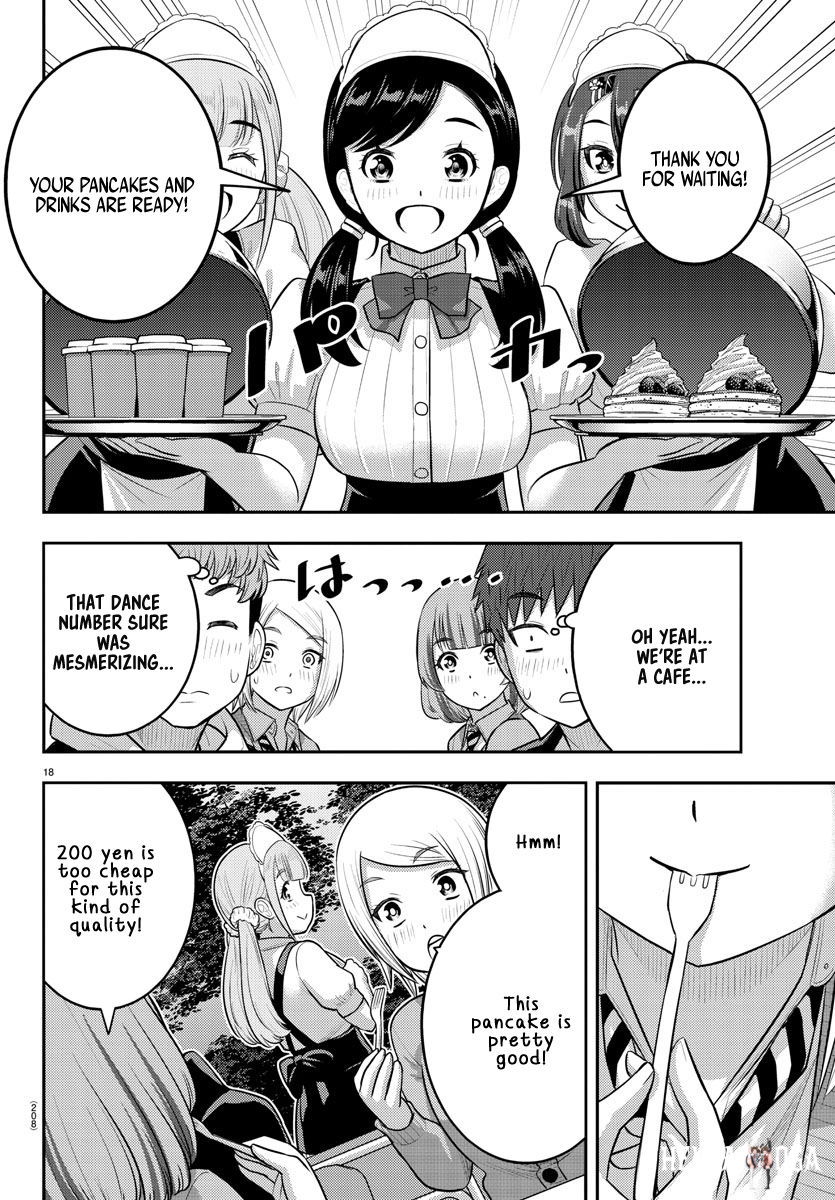 Yankee JK Kuzuhana-chan Yankee JK Kuzuhana-chan Chapter 198 - Page 16 Yankee JK Kuzuhana-chan Yankee JK Kuzuhana-chan Chapter 198 - Page 16