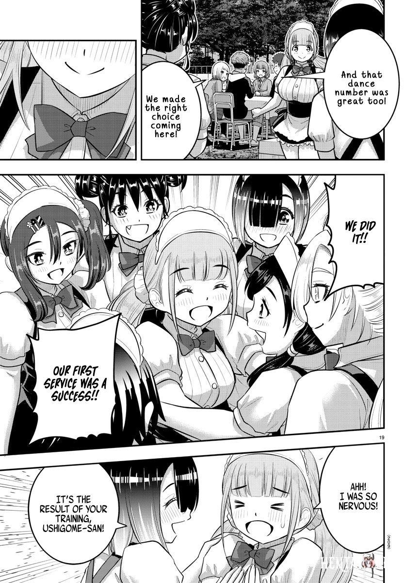 Yankee JK Kuzuhana-chan Yankee JK Kuzuhana-chan Chapter 198 - Page 17 Yankee JK Kuzuhana-chan Yankee JK Kuzuhana-chan Chapter 198 - Page 17