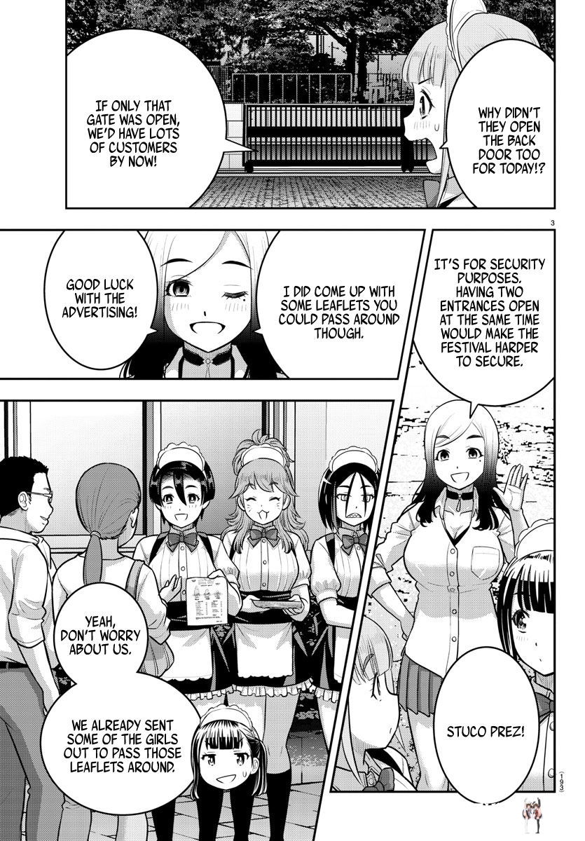 Yankee JK Kuzuhana-chan Yankee JK Kuzuhana-chan Chapter 198 - Page 3 Yankee JK Kuzuhana-chan Yankee JK Kuzuhana-chan Chapter 198 - Page 3