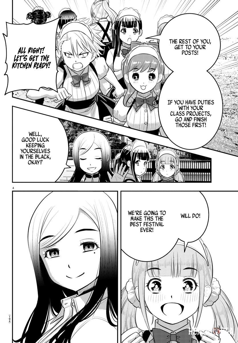 Yankee JK Kuzuhana-chan Yankee JK Kuzuhana-chan Chapter 198 - Page 4 Yankee JK Kuzuhana-chan Yankee JK Kuzuhana-chan Chapter 198 - Page 4