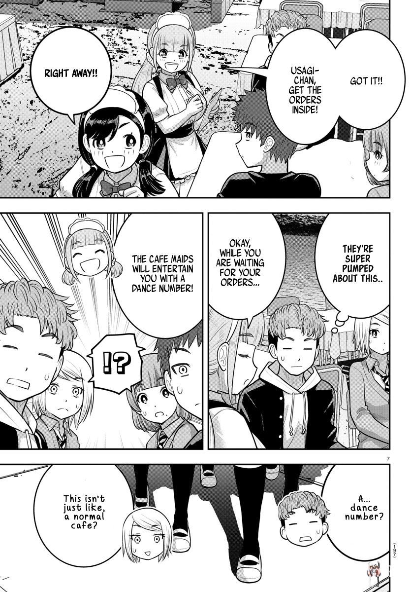Yankee JK Kuzuhana-chan Yankee JK Kuzuhana-chan Chapter 198 - Page 7 Yankee JK Kuzuhana-chan Yankee JK Kuzuhana-chan Chapter 198 - Page 7