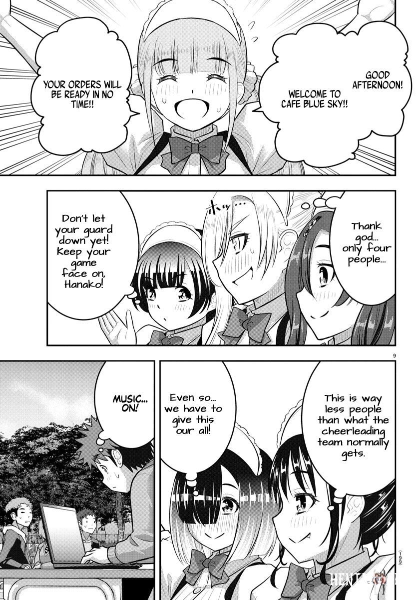 Yankee JK Kuzuhana-chan Yankee JK Kuzuhana-chan Chapter 198 - Page 9 Yankee JK Kuzuhana-chan Yankee JK Kuzuhana-chan Chapter 198 - Page 9