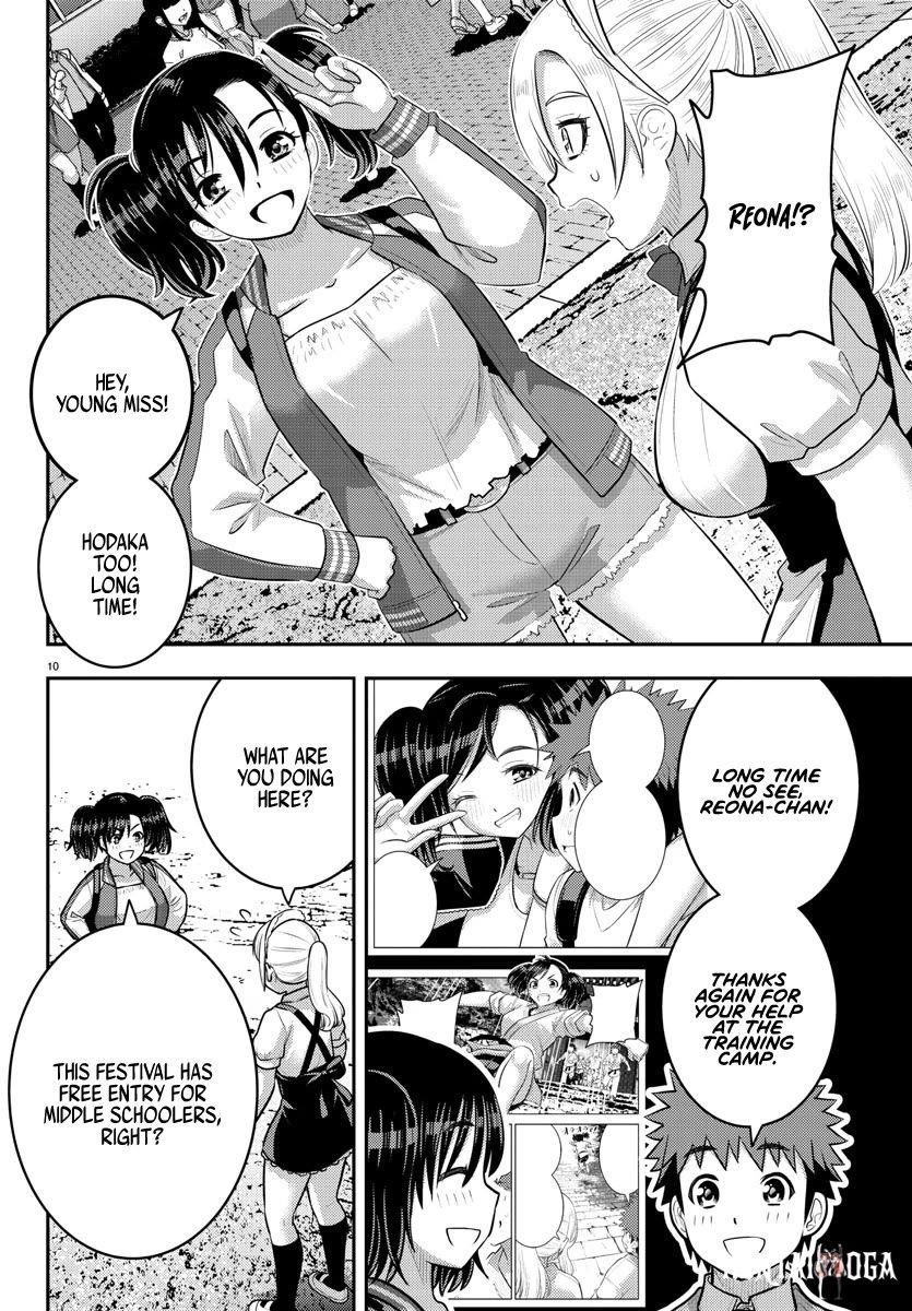 Yankee JK Kuzuhana-chan Yankee JK Kuzuhana-chan Chapter 199 - Page 10