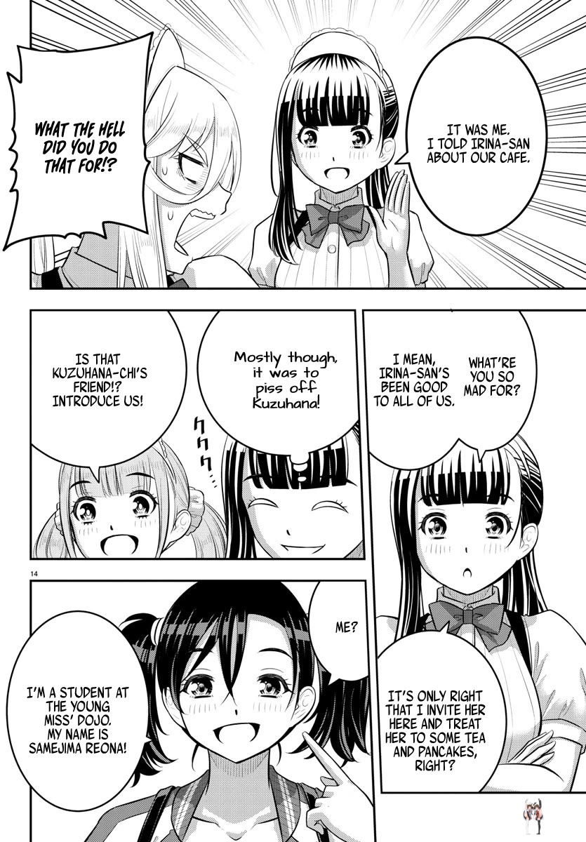Yankee JK Kuzuhana-chan Yankee JK Kuzuhana-chan Chapter 199 - Page 14
