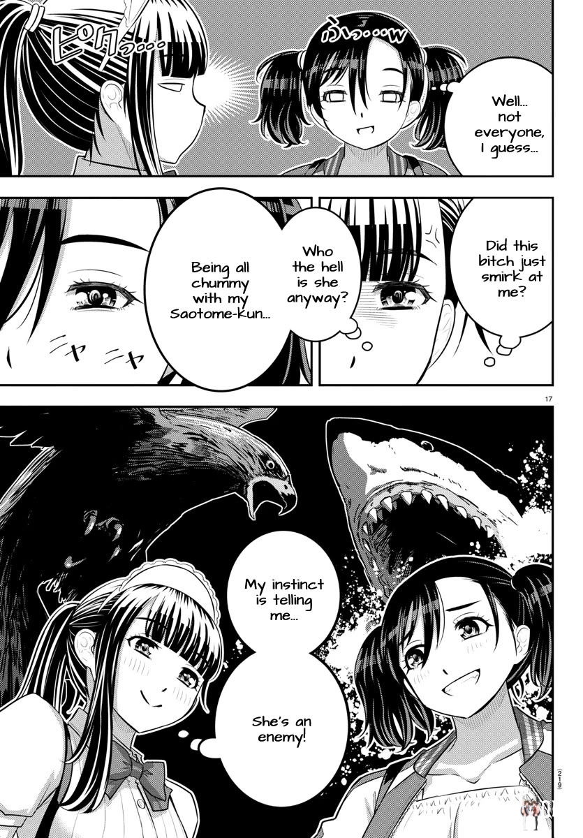 Yankee JK Kuzuhana-chan Yankee JK Kuzuhana-chan Chapter 199 - Page 17