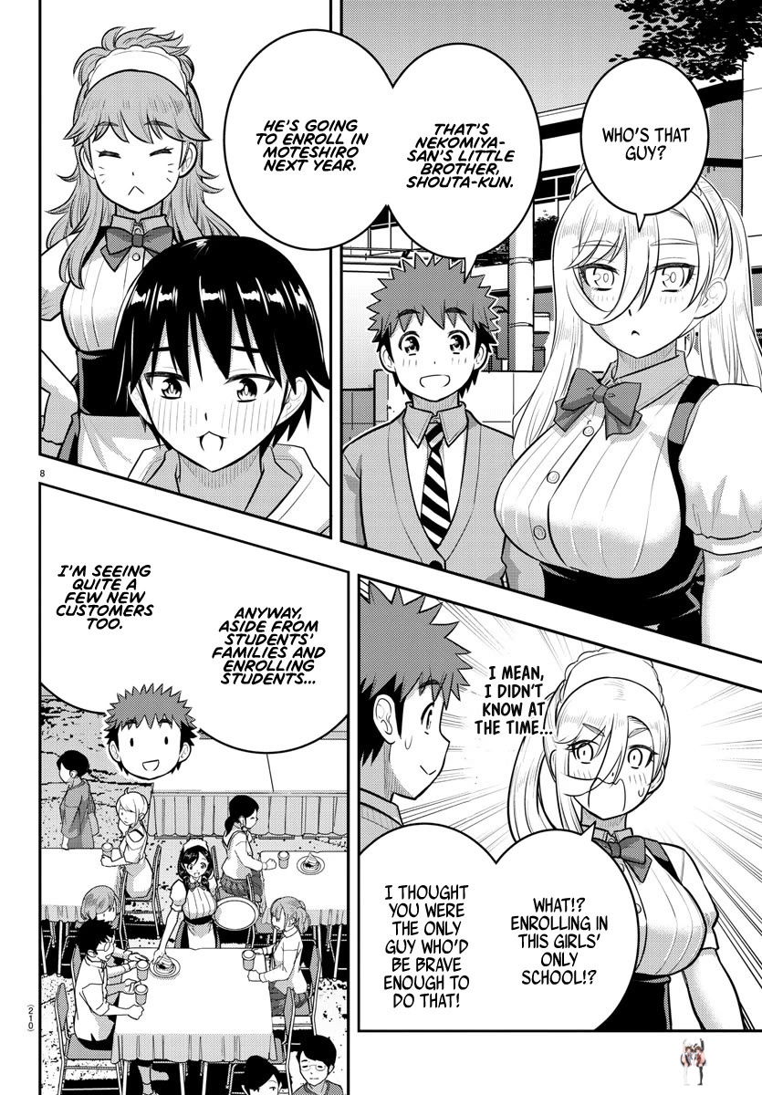 Yankee JK Kuzuhana-chan Yankee JK Kuzuhana-chan Chapter 199 - Page 8