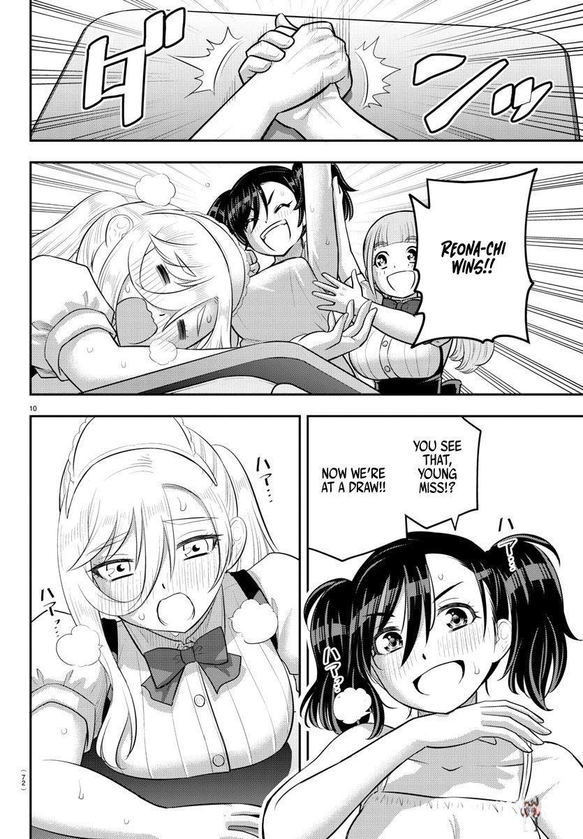 Yankee JK Kuzuhana-chan Yankee JK Kuzuhana-chan Chapter 200 - Page 11