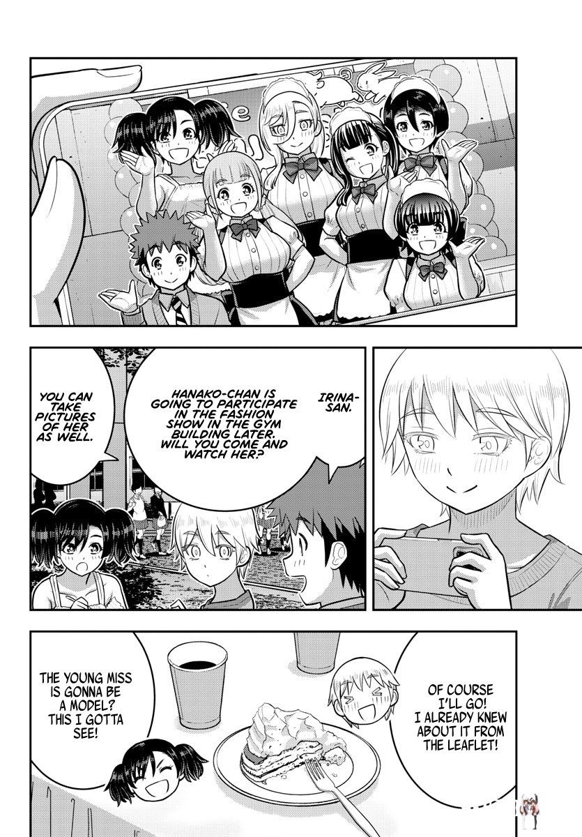 Yankee JK Kuzuhana-chan Yankee JK Kuzuhana-chan Chapter 200 - Page 15