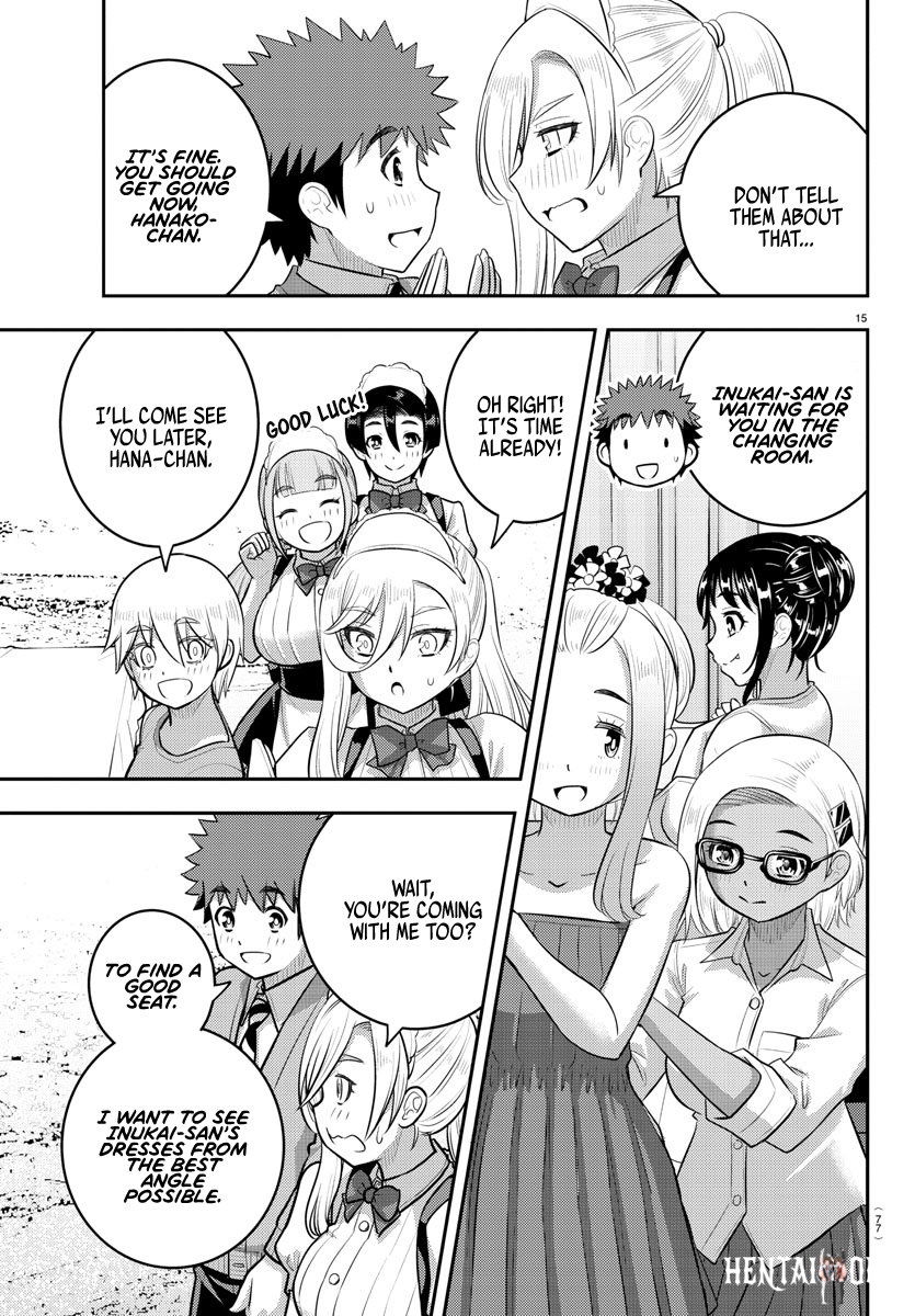 Yankee JK Kuzuhana-chan Yankee JK Kuzuhana-chan Chapter 200 - Page 16