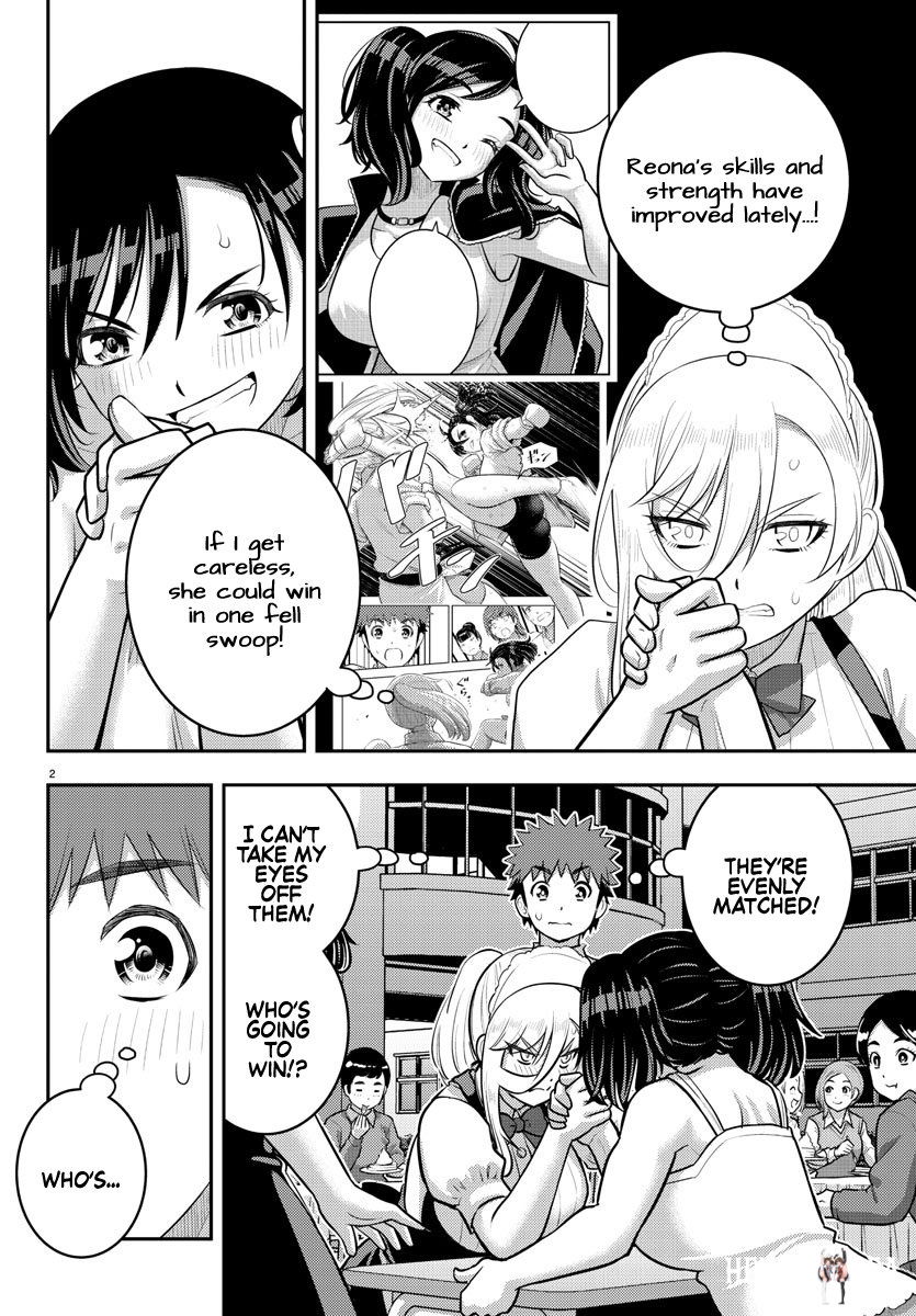 Yankee JK Kuzuhana-chan Yankee JK Kuzuhana-chan Chapter 200 - Page 3