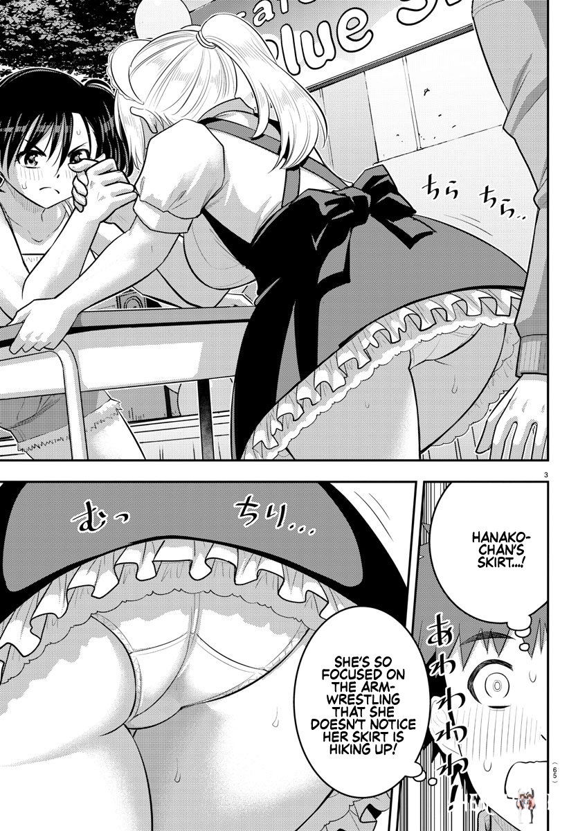 Yankee JK Kuzuhana-chan Yankee JK Kuzuhana-chan Chapter 200 - Page 4