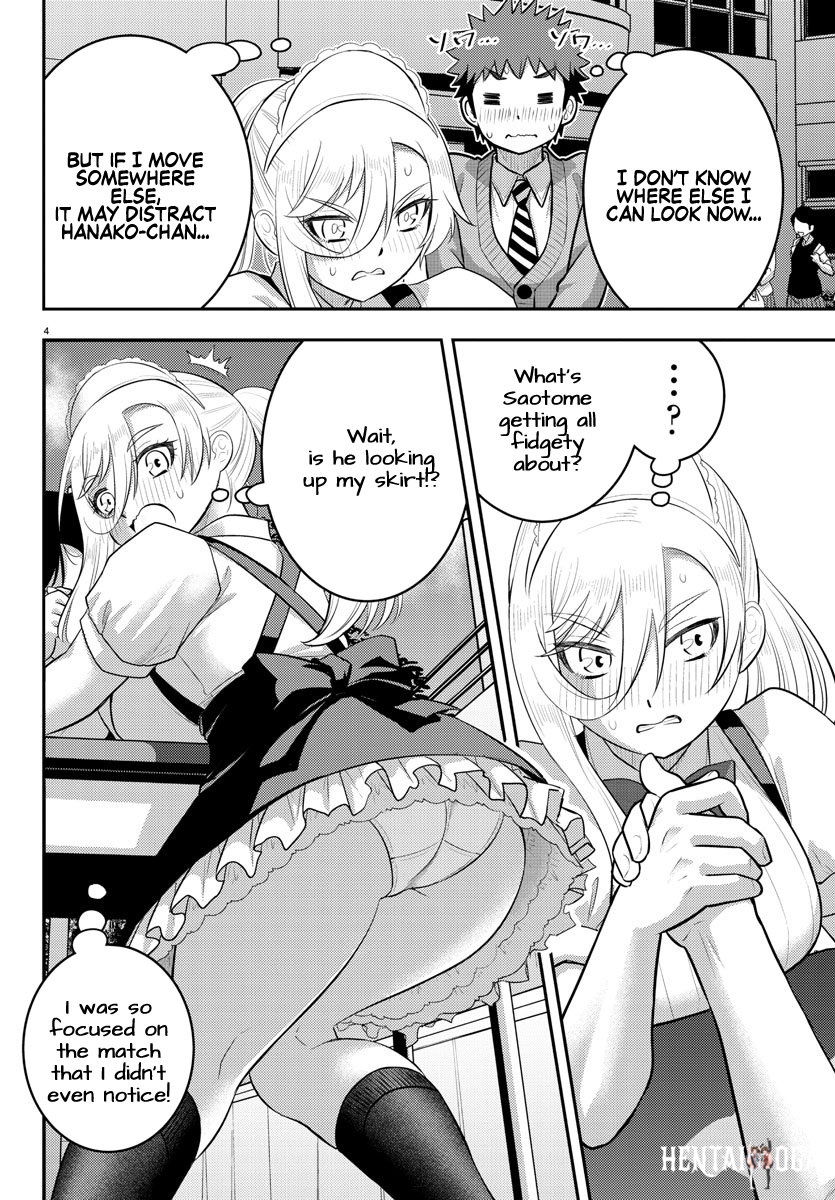 Yankee JK Kuzuhana-chan Yankee JK Kuzuhana-chan Chapter 200 - Page 5