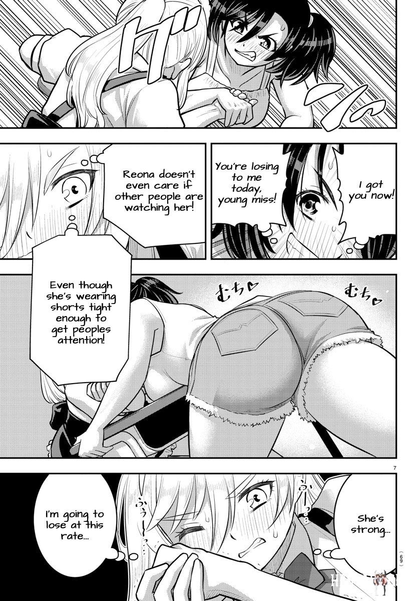 Yankee JK Kuzuhana-chan Yankee JK Kuzuhana-chan Chapter 200 - Page 8