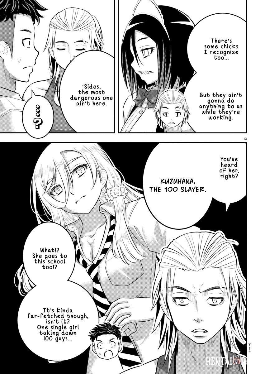 Yankee JK Kuzuhana-chan Yankee JK Kuzuhana-chan Chapter 201 - Page 13