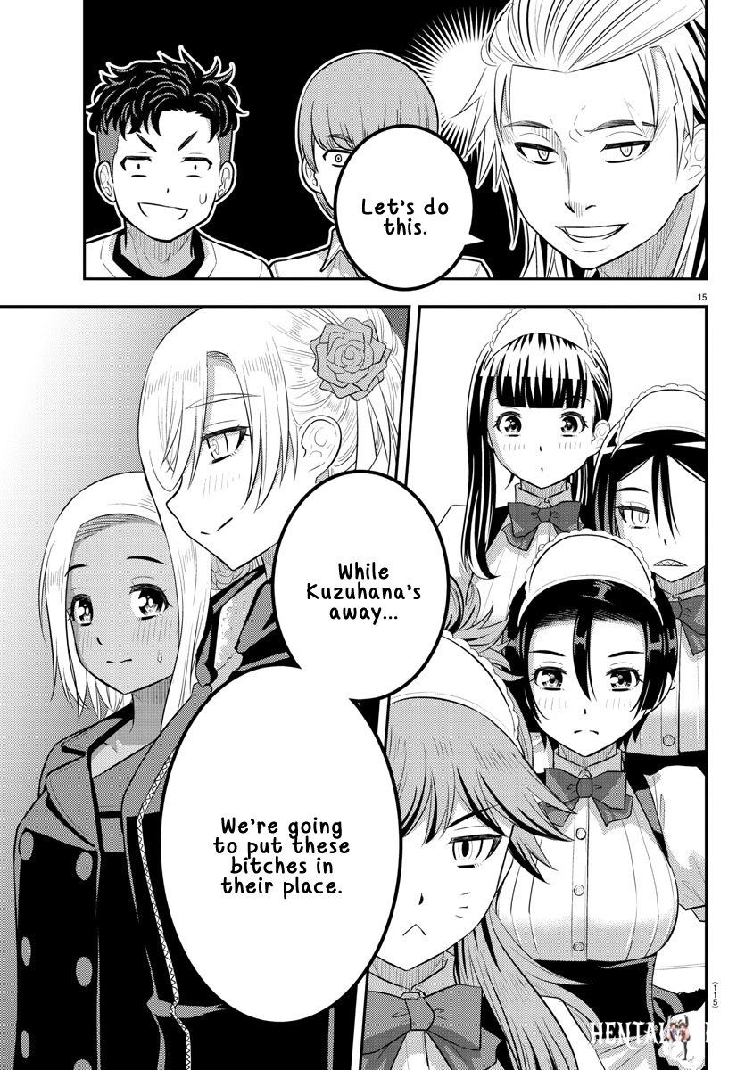 Yankee JK Kuzuhana-chan Yankee JK Kuzuhana-chan Chapter 201 - Page 15